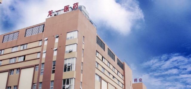 四川龙一医药有限公司 四川龙一医药有限公司